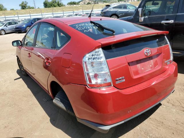 Photo 2 from auction – 2008 TOYOTA PRIUS with VIN JTDKB20U487697824