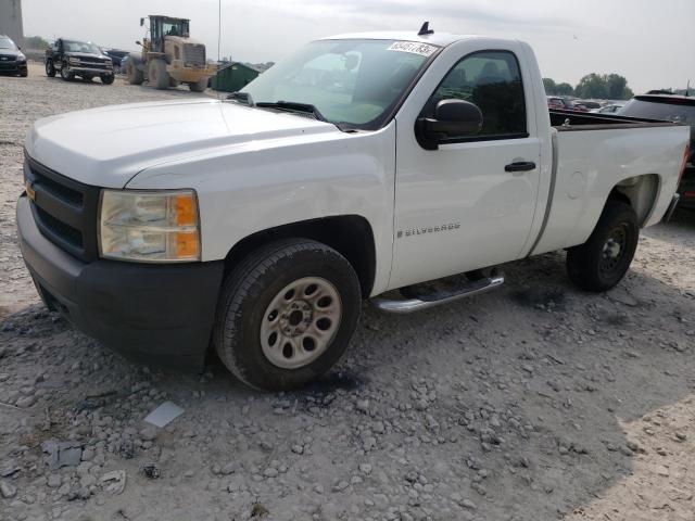 CHEVROLET SILVERADO 2007 with VIN 1GCEC14C57Z638953 - Photo from auction