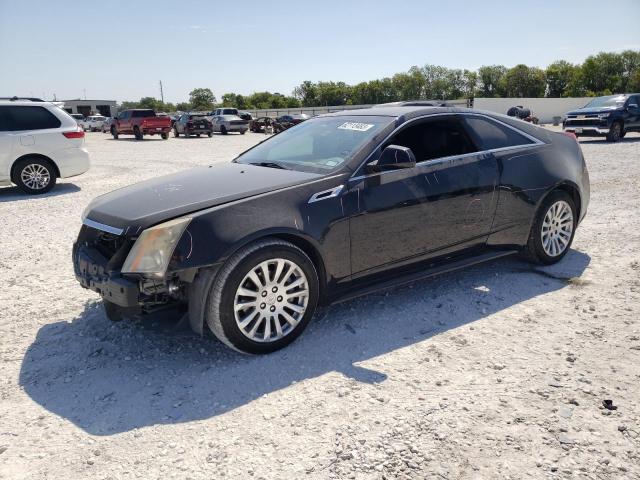 CADILLAC CTS 2011 with VIN 1G6DA1ED1B0127703 - Photo from auction