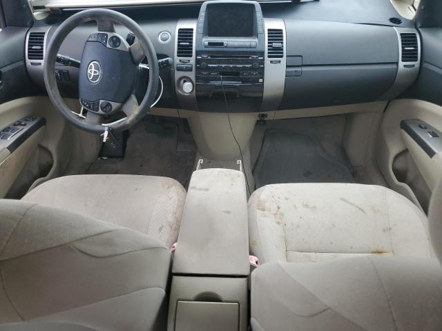 Photo 8 from auction – 2005 TOYOTA PRIUS with VIN JTDKB20U653096014