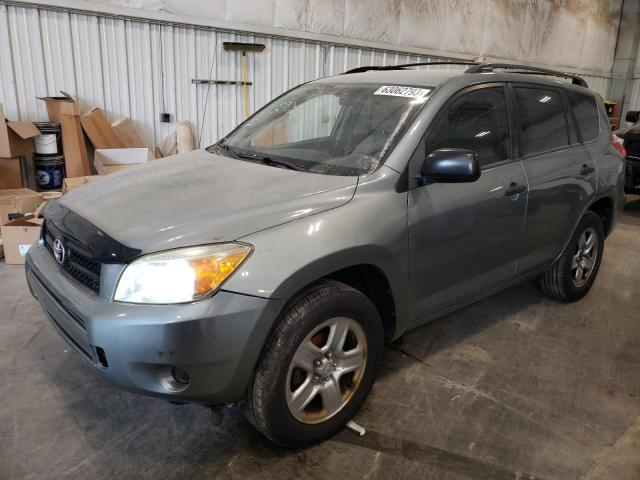 TOYOTA RAV4 2006 with VIN JTMBD33V065014644 - Photo from auction