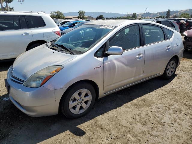 TOYOTA PRIUS 2008 with VIN JTDKB20U283351777 - Photo from auction