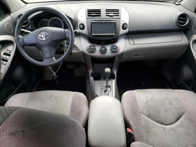 Photo 8 from auction – 2007 TOYOTA RAV4 with VIN JTMBD33V675081900