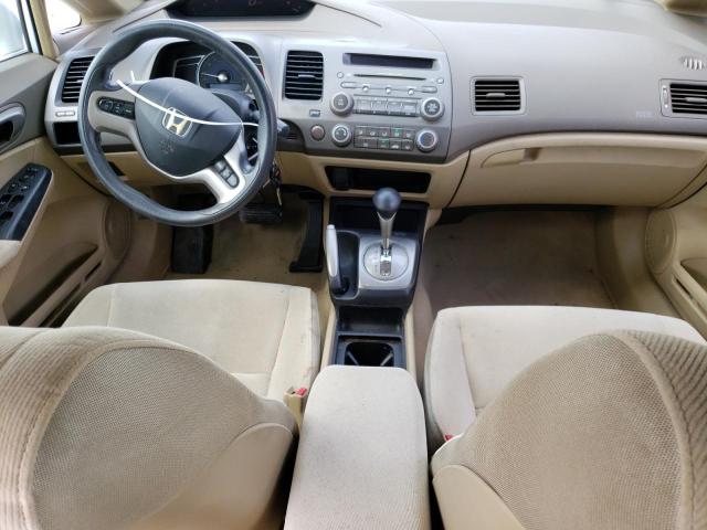 Photo 8 from auction – 2007 HONDA CIVIC EX with VIN 1HGFA16877L103131
