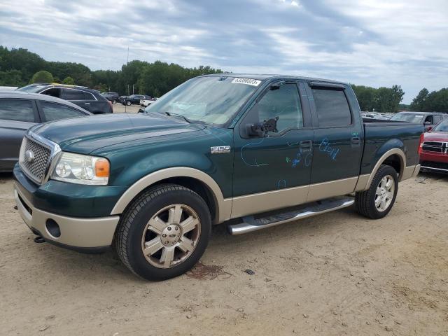 Photo 1 from auction – 2007 FORD F150 SUPER with VIN 1FTPW12V97FB47629