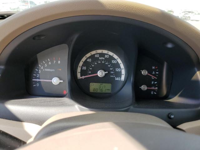 Photo 9 from auction – 2007 KIA SPORTAGE E with VIN KNDJF723377350579