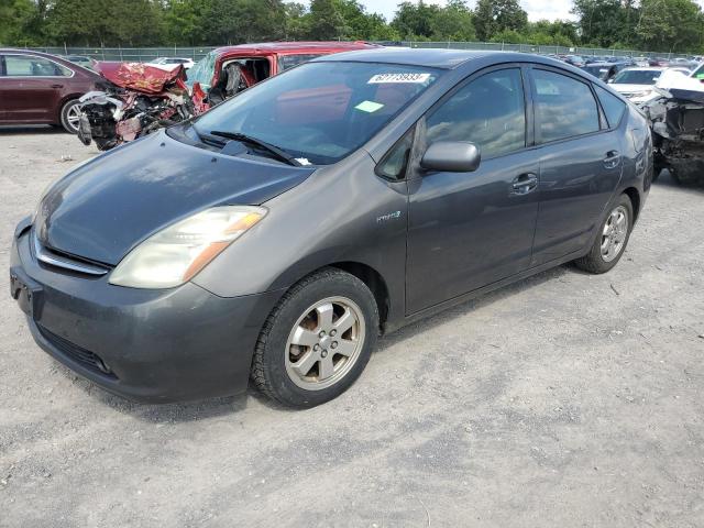 TOYOTA PRIUS 2008 with VIN JTDKB20U083298979 - Photo from auction