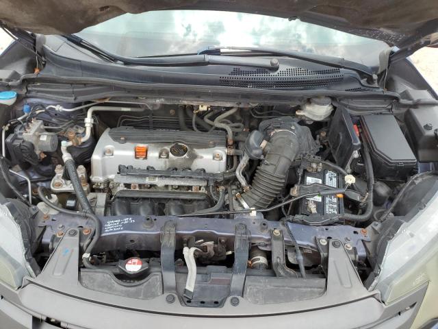 Photo 12 from auction – 2012 HONDA CR-V EX with VIN 5J6RM4H57CL063936