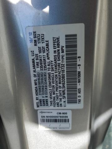 Photo 14 from auction – 2013 HONDA ODYSSEY EX with VIN 5FNRL5H63DB018732