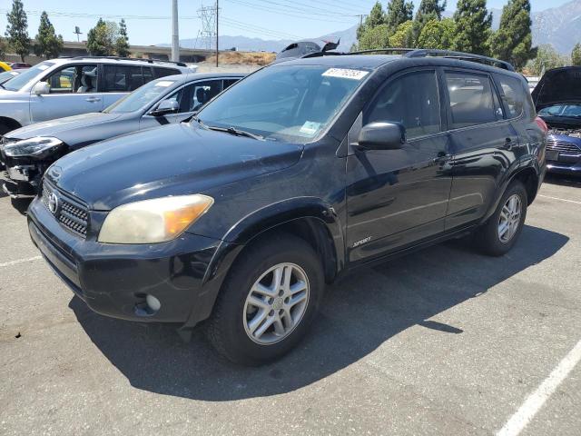TOYOTA RAV4 2007 with VIN JTMZD32V776025121 - Photo from auction