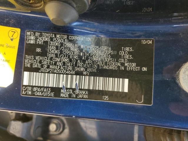 Photo 14 from auction – 2005 TOYOTA HIGHLANDER with VIN JTEDP21A050054644