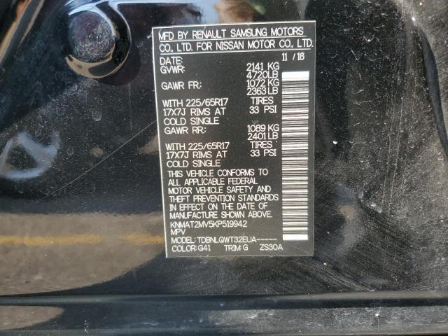 Photo 14 from auction – 2019 NISSAN ROGUE S with VIN KNMAT2MV5KP519942