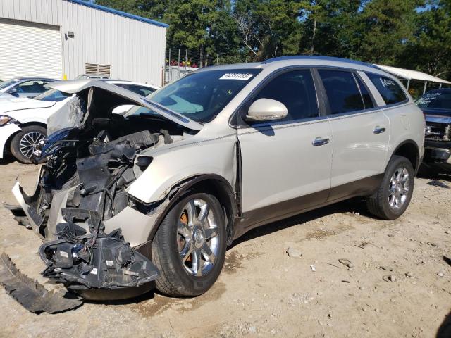 BUICK ENCLAVE CX 2008 с VIN 5GAER23798J257942 - Снимка от търг