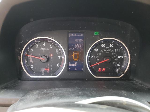 Photo 9 from auction – 2011 HONDA CR-V EX with VIN 5J6RE4H56BL067908