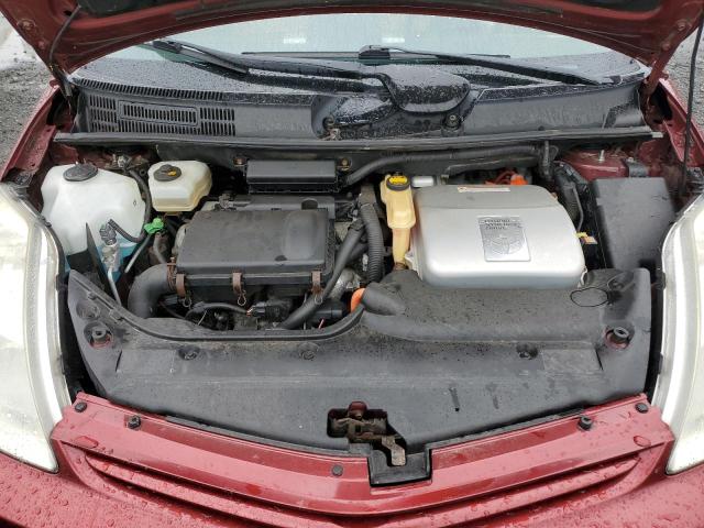 Photo 11 from auction – 2005 TOYOTA PRIUS with VIN JTDKB20U953032744
