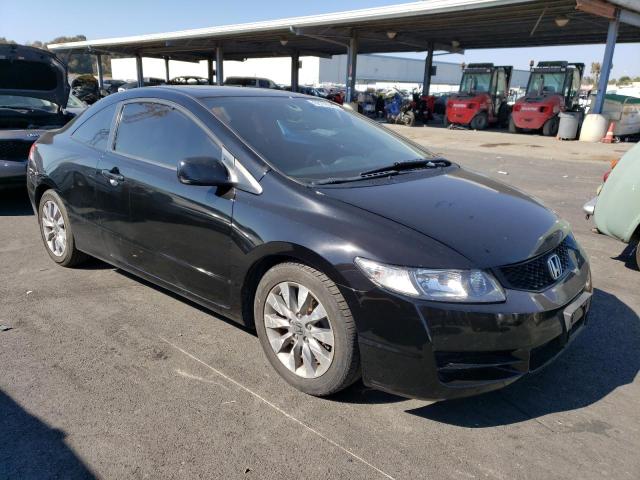 Photo 4 from auction – 2010 HONDA CIVIC EX with VIN 2HGFG1B85AH507327