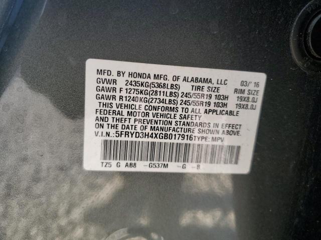 Photo 14 from auction – 2016 ACURA MDX TECHNO with VIN 5FRYD3H4XGB017916