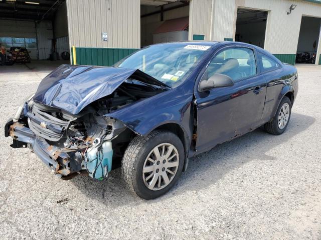 CHEVROLET COBALT LS 2010 with VIN 1G1AB1F58A7149281 - Photo from auction
