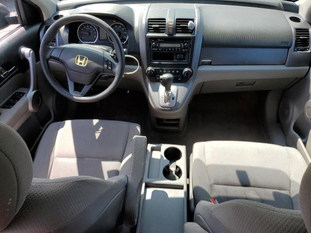 Photo 8 from auction – 2007 HONDA CRV with VIN 5J6RE48307L014496