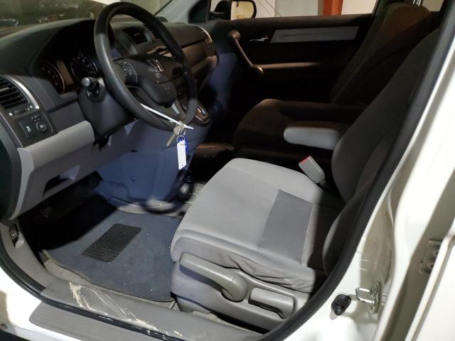 Photo 7 from auction – 2011 HONDA CR-V SE with VIN JHLRE3H46BC015396