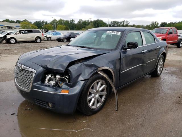 CHRYSLER 300 TOURIN 2007 with VIN 2C3KA53G37H896784 - Photo from auction