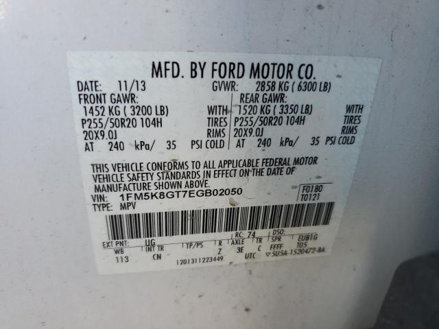 Photo 14 from auction – 2014 FORD EXPLORER S with VIN 1FM5K8GT7EGB02050