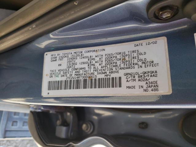 Photo 14 from auction – 2003 TOYOTA 4RUNNER SR with VIN JTEZU14R730006615