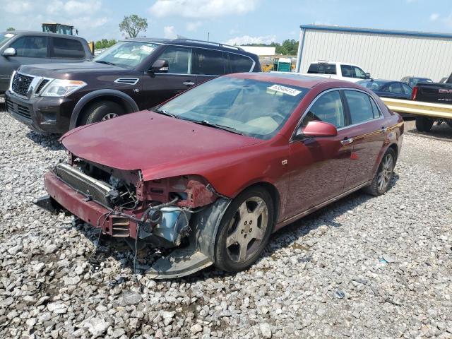 CHEVROLET MALIBU LTZ 2008 with VIN 1G1ZK57798F271464 - Photo from auction