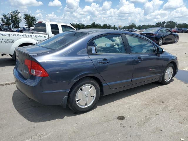 Photo 3 from auction – 2006 HONDA CIVIC with VIN JHMFA36246S019566