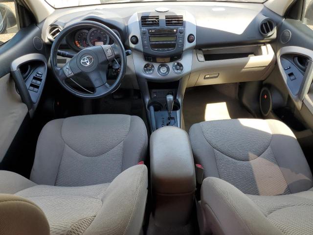 Photo 8 from auction – 2008 TOYOTA RAV4 LIMIT with VIN JTMBK34V185060748