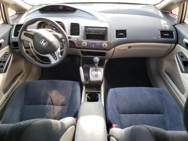 Photo 8 from auction – 2008 HONDA CIVIC HYBR with VIN JHMFA36258S004853