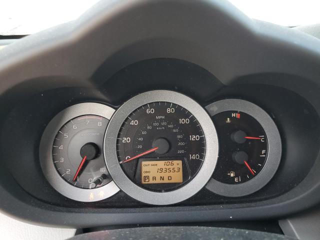 Photo 9 from auction – 2007 TOYOTA RAV4 with VIN JTMZD35V975053956