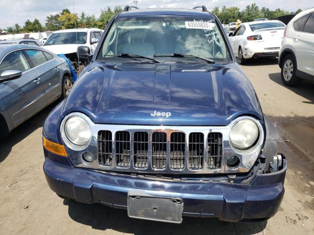 Photo 5 from auction – 2007 JEEP LIBERTY LI with VIN 1J4GL58K97W523799