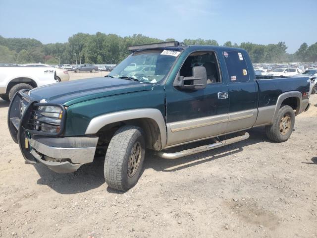 CHEVROLET SILVERADO 2003 with VIN 2GCEK19T831283727 - Photo from auction