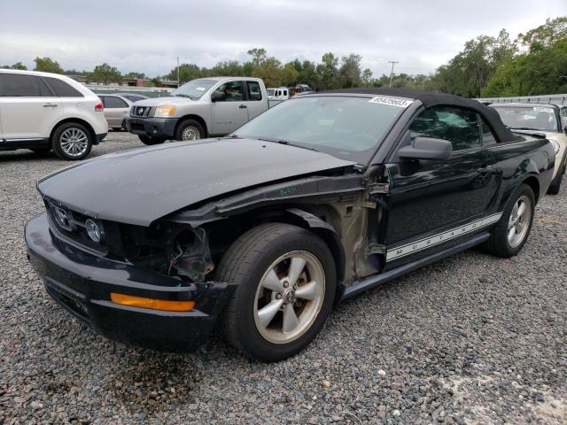 FORD MUSTANG 2007 with VIN 1ZVFT84N175334067 - Photo from auction