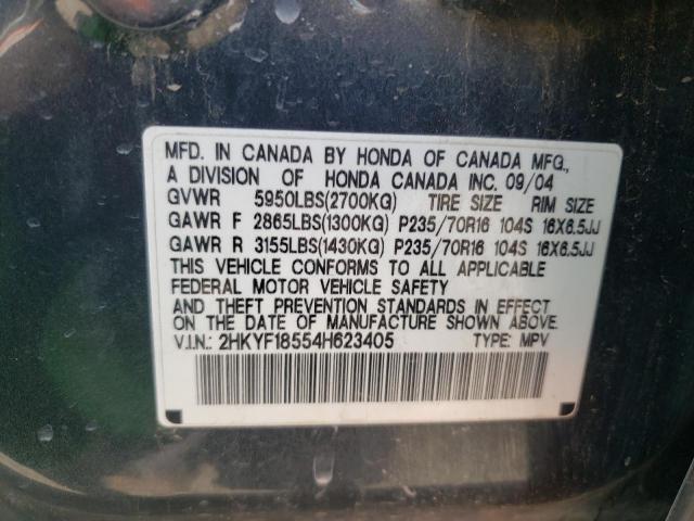 Photo 14 from auction – 2004 HONDA PILOT EXL with VIN 2HKYF18554H623405