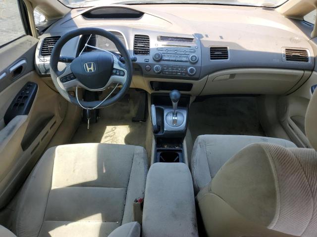 Photo 8 from auction – 2006 HONDA CIVIC EX with VIN 2HGFA16876H528635
