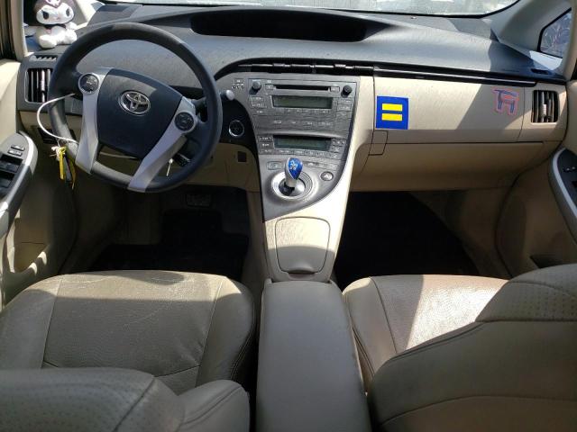 Photo 8 from auction – 2010 TOYOTA PRIUS with VIN JTDKN3DU0A0157585