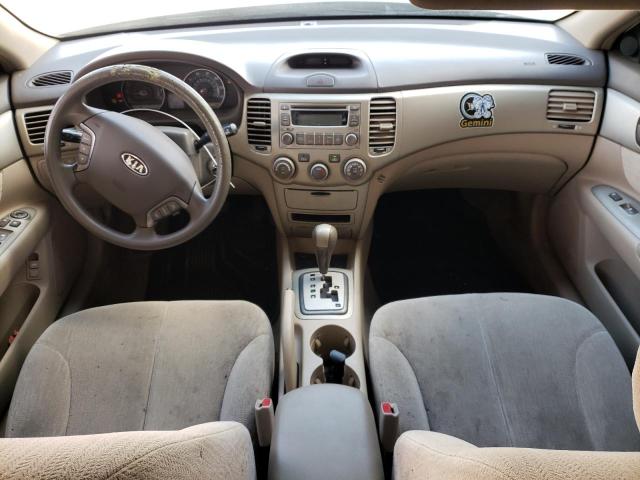 Photo 8 from auction – 2007 KIA OPTIMA LX with VIN KNAGE123X75111517