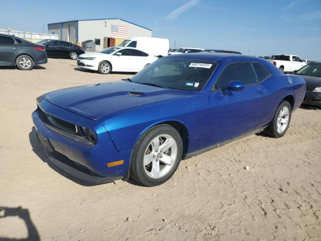DODGE CHALLENGER 2012 with VIN 2C3CDYAG1CH268510 - Photo from auction
