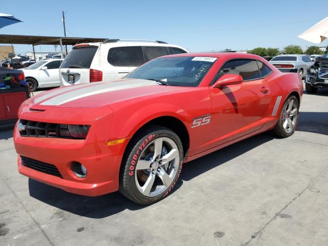 CHEVROLET CAMARO 2SS 2011 with VIN 2G1FK1EJ1B9156917 - Photo from auction