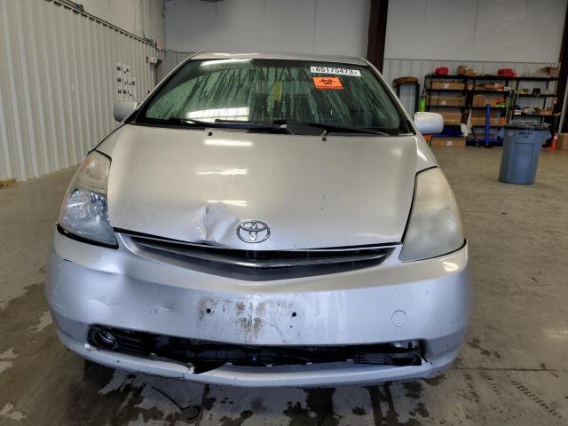 Photo 5 from auction – 2006 TOYOTA PRIUS with VIN JTDKB20U263148112