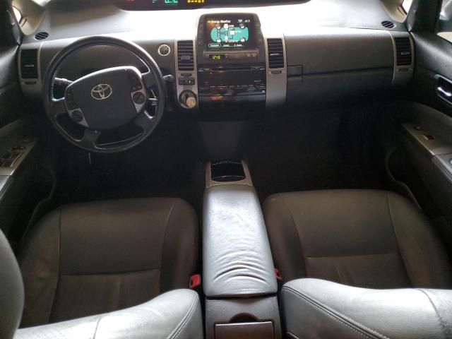 Photo 8 from auction – 2008 TOYOTA PRIUS with VIN JTDKB20U783454063