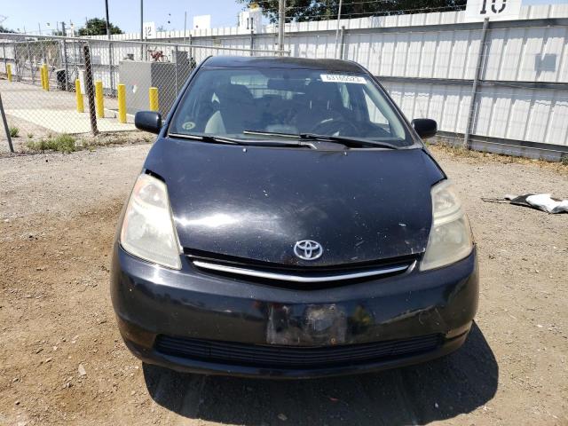 Photo 5 from auction – 2007 TOYOTA PRIUS with VIN JTDKB20U477674655