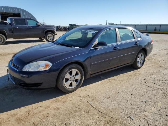 CHEVROLET IMPALA LT 2008 con VIN 2G1WT58N681292907 - Foto de la subasta