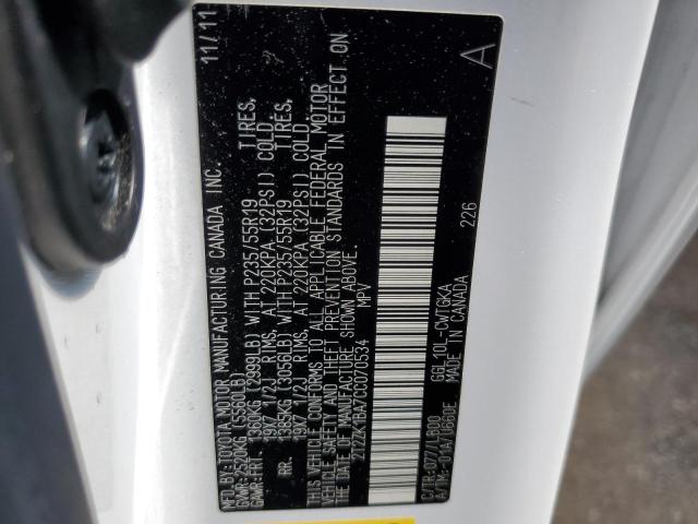 Photo 14 from auction – 2012 LEXUS RX 350 with VIN 2T2ZK1BA7CC070534