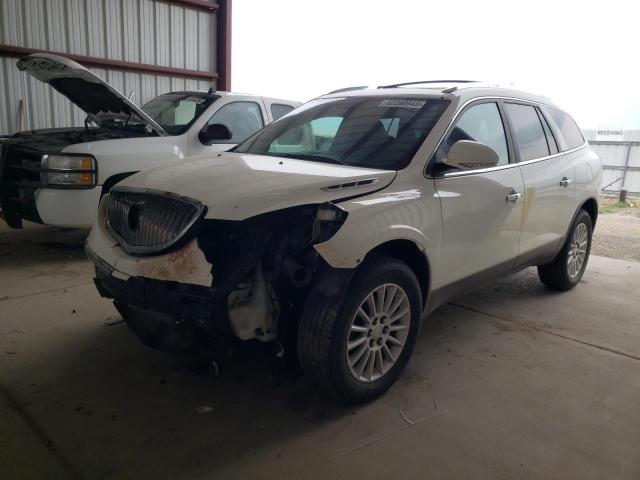 BUICK ENCLAVE 2012 with VIN 5GAKVCED6CJ351728 - Photo from auction
