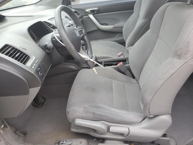 Photo 7 from auction – 2011 HONDA CIVIC EX with VIN 2HGFG1B88BH506514