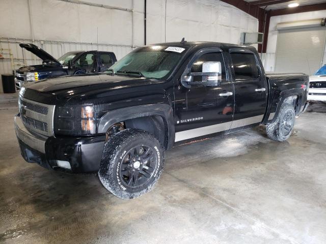 CHEVROLET 1500 2007 z numerem VIN 2GCEK13M071686768 - Zdjęcie z aukcji