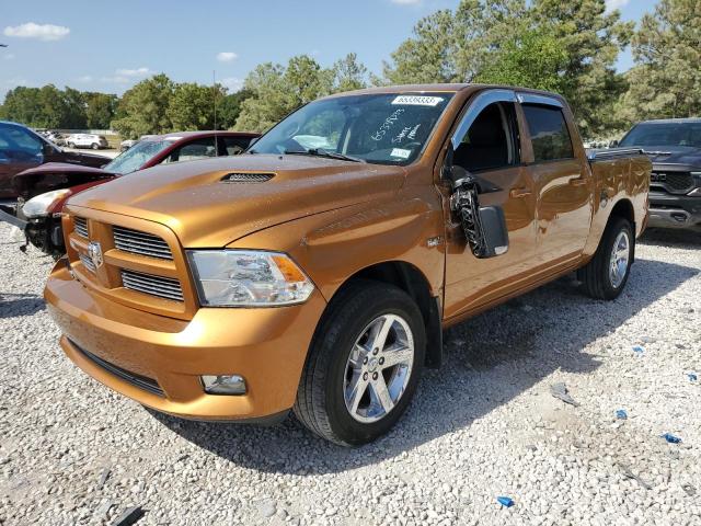 DODGE RAM 1500 S 2012 with VIN 1C6RD7MT8CS329425 - Photo from auction